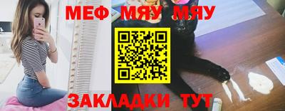 метадон Ливны