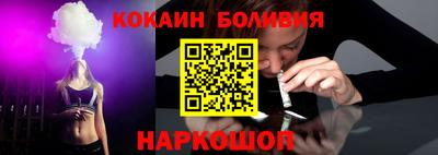 mdma Лесосибирск