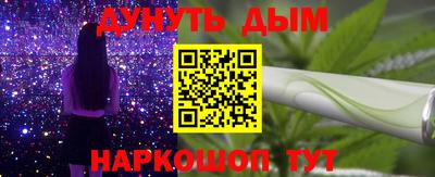 трава Ликино-Дулёво