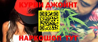 трава Ликино-Дулёво