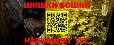 метадон Ливны