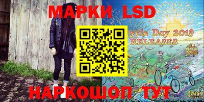 mdma Лесосибирск