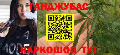 метадон Ливны