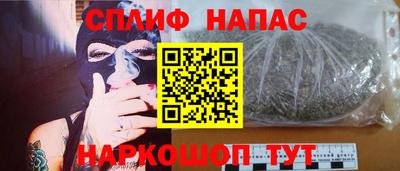 трава Ликино-Дулёво