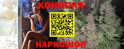 метадон Ливны