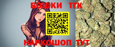 mdma Лесосибирск