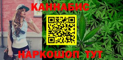 метадон Ливны
