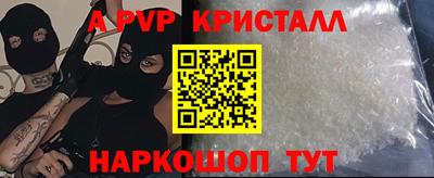 mdma Лесосибирск