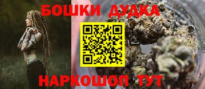 mdma Лесосибирск