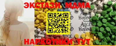 метадон Ливны