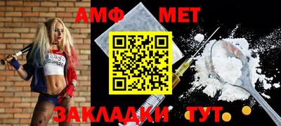 метадон Ливны