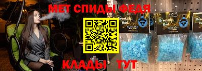 трава Ликино-Дулёво