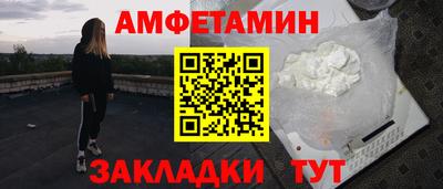 метадон Ливны