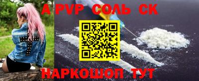 mdma Лесосибирск