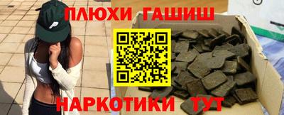 mdma Лесосибирск