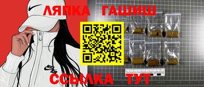 mdma Лесосибирск