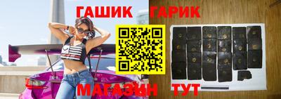 трава Ликино-Дулёво