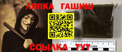 метадон Ливны