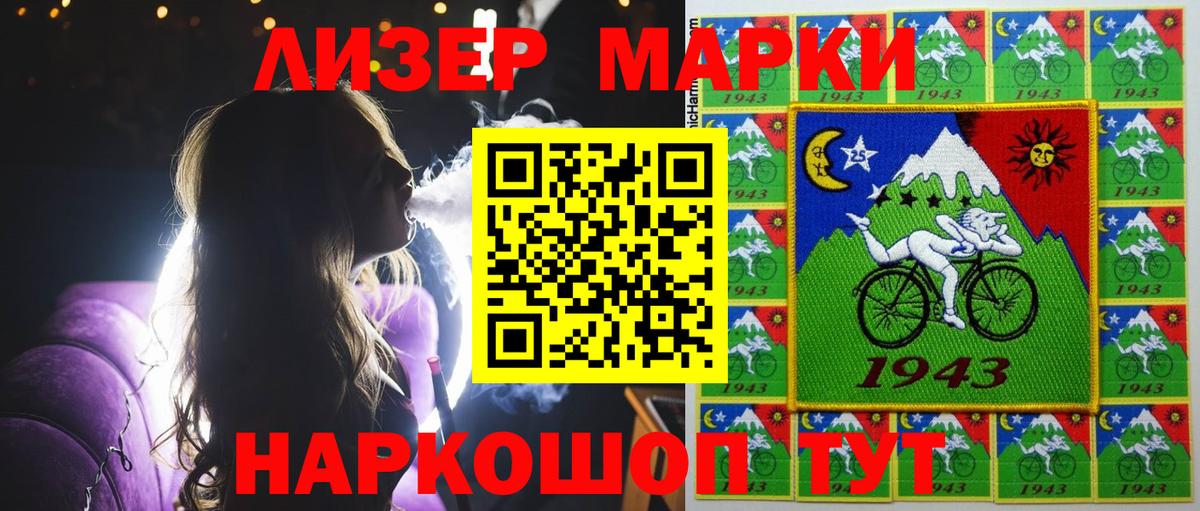Купить наркоту  ГАШИШ  Cocaine  Бошки Шишки  Вход с VPN  МЕФ кристаллы  Волгодонск  ГАШИШ  Экстази 